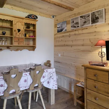 Onyx - Pour 4 Personnes 16 Macot-la-Plagne